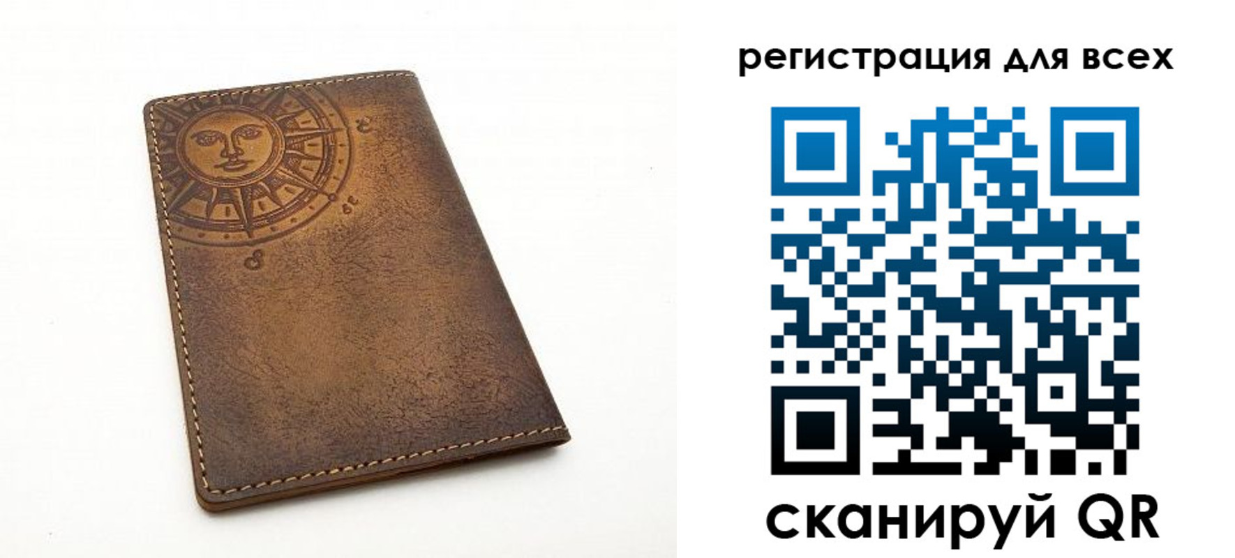 пропишу в квартире в Усть-Лабинске